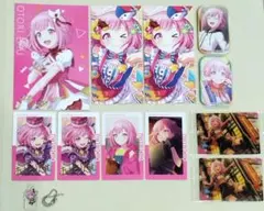 プロセカ　鳳えむ