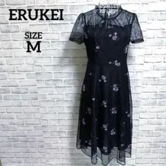 【ERUKEI】エルケイ　花柄　刺繍　薄手　ミモレ丈　ワンピース　ドレス