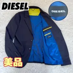 ✨美品✨　DIESEL ディーゼル　テーラード　ジャケット　ネイビー　48サイズ