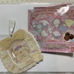 Item thumbnail for item 51fddae9-9c3a-4aaa-b0ce-b629b07e12a2