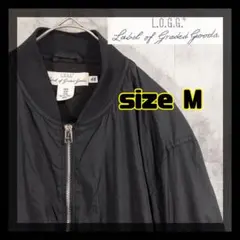 【美品】H&M　MA-1　ジャケット　ブラック　ナイロン100%　ブルゾン　M