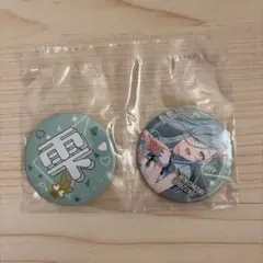 プロセカ　日野森雫　F賞　缶バッチセット　セガラッキーくじ vol7