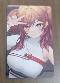 Item thumbnail for item 50424ca1-0f94-4018-97d8-7111c3e61bc0