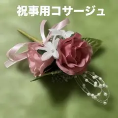 ポパイ、必読プロフィール様 リクエスト 2点 まとめ商品