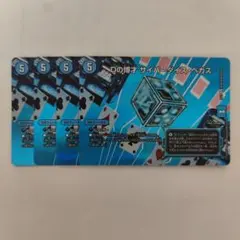 サイバーダイスベガス MAX - メルカリ