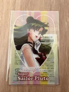 セーラームーン　明治コラボ　クリアカード　セーラープルート