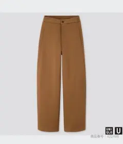 UNIQLO U ワイドフィットカーブジャージーパンツ L ブラウン