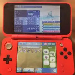 ポケモン　ウルトラムーン