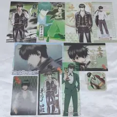 銀魂 紙類グッズ 土方十四郎 10点セット