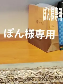 Item thumbnail for item 5fefd8d9-8730-43fc-aedb-4873739939a9