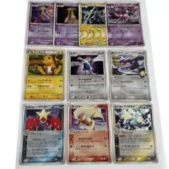 2025年最新】ギラティナLV52の人気アイテム - メルカリ