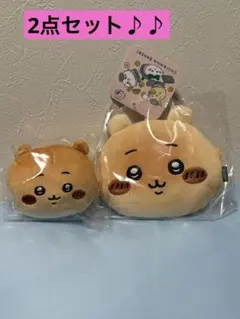 ちいかわベーカリー パンみたいなおかおポーチ もちもちマスコット