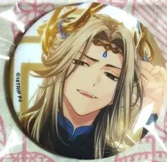 18TRIP 鹿 礼光 キャラバッジコレクション 缶バッジ 鹿礼光 缶バッジ 18TRIP 鹿 礼光 キャラバッジコレクション 缶バッジ