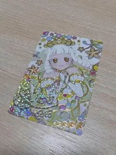 アイプリ つむぎ サイン リング4弾