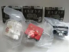 まちぼうけ レトロ家電の場合 炊飯器 トースター ラジカセ