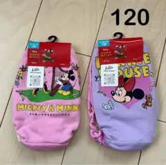新品 リトシー ディズニー レトロ ミニー ショーツ 4枚 120