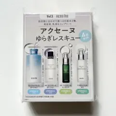 VoCE 2025年4月号増刊 特別付録① アクセーヌ4点セット