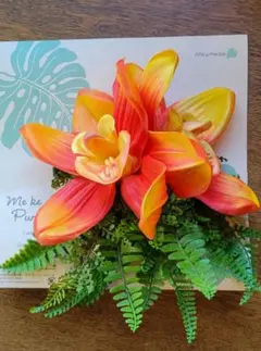 Item thumbnail for item d17ddb23-08c7-4aff-878f-ca99cc3703ff