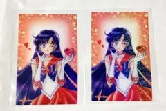 美少女戦士セーラームーン セーラーマーズ クリアカード - メルカリ