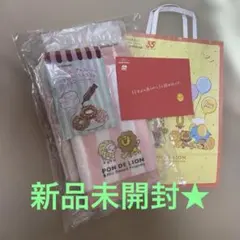 2026 ミスタードーナツ 福袋 4点セット (3800円特典)