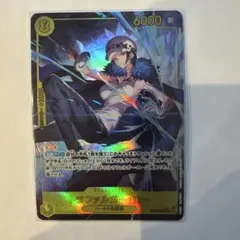 トラファルガー・ロー　EB03-062 シークレットパラレル