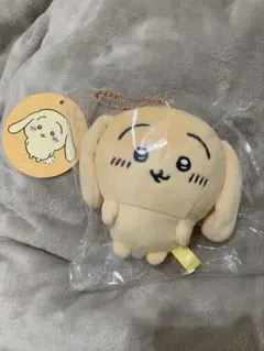 Item thumbnail for item ebd7a28a-d7fc-4180-8e0d-c6f09fbf8132