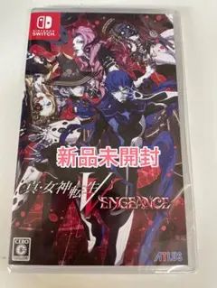 【新品未開封】 Switch 真女神転生V Vengeance