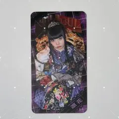 2026年最新】ファントムシータ 凛花の人気アイテム - メルカリ