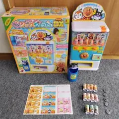 Item thumbnail for item fe298fb0-5a6e-46b4-803e-bb8b32af0a8d