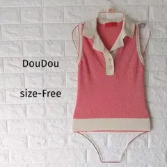 【日本製】DouDou ヘリンボーン柄 ニットベスト 赤 ドゥドゥ レトロ 希少のサムネイル