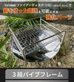 Item thumbnail for item 541aa2e3-92a0-45f0-84e9-6dbd12598d65