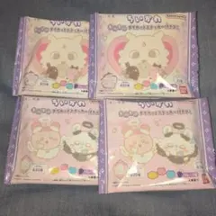 【匿名配送】ちいかわ グミ ステッカー無し 4袋