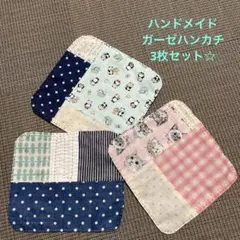 Item thumbnail for item 8e0b2731-3e80-4c87-9d36-2b66e84a091c