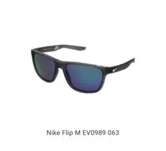 正規品 NIKE SB ナイキ　サングラス NikeFLIP 未使用のサムネイル