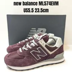 2026年最新】New BALANCE 574 バーガンディの人気アイテム - メルカリ