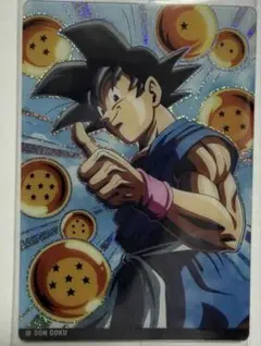 イタジャガ ドラゴンボールvol.9 9-26 SSR孫悟空 未開封