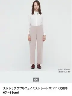 Item thumbnail for item ad178159-a5c7-46d1-9b83-e8d15b61e3c8