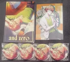 東海林広樹 アンドゼロ アンゼロ