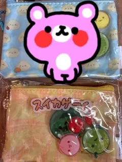 2025年最新】スイカゲーム ポーチの人気アイテム - メルカリ