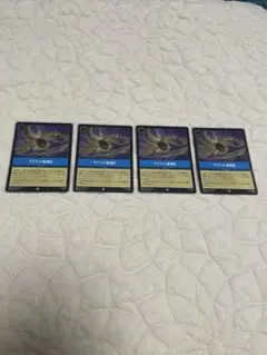 Item thumbnail for item 81276e1e-2156-4d15-8b53-dbebeb1aaa09