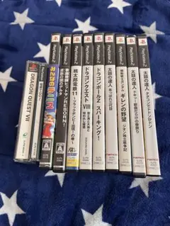 プレステーション1.2 ゲームソフトセット11本セット