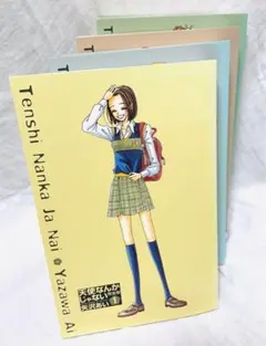 NANA 全21巻　 天使なんかじゃない完全版　全4巻　セット Amazon.co.jp: 天使なんかじゃない 完全版全4巻 完結セット (愛蔵版