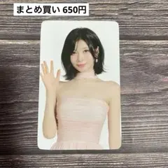 BABYMONSTER LOVE MONSTERS ラントレ アサ