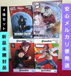 プライズフィギュアまとめ売り　童磨　イタチ　虎杖　チェンソーマン　新品未開封品