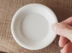 Item thumbnail for item c1581a1c-726f-480b-b76d-e8060dd72001