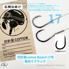 Item thumbnail for item 7c6df85e-8840-4e29-9376-e9410a815f13