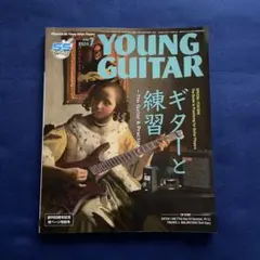 Item thumbnail for item 3e9d0dc7-7ae7-44c0-81ad-c959df277926