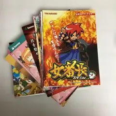 パチンコ パチスロ 小冊子 ガイドブック 44冊セット まとめ - メルカリ