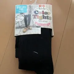 Item thumbnail for item 4375dce5-76b5-4201-b74e-b14acad5b7f5