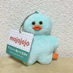 mojojojo マスコットぬいぐるみ4 ミント mint